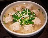 Wonton Noodle Soup